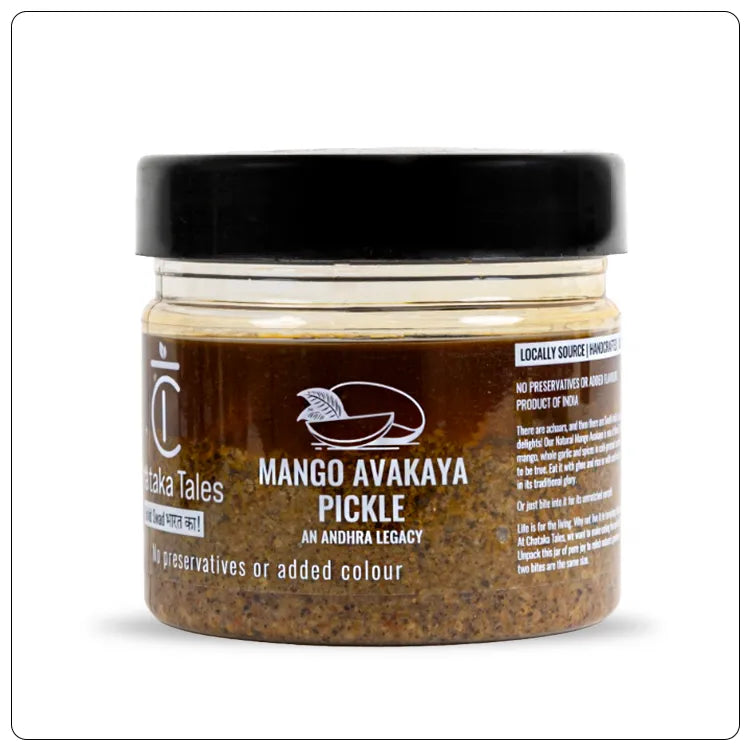Sweet Mango Pickle + Mango Mania Pickle + Mango Avakaya Pickle image 13